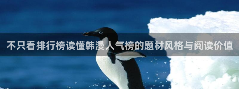 漫漫漫画漫画分类