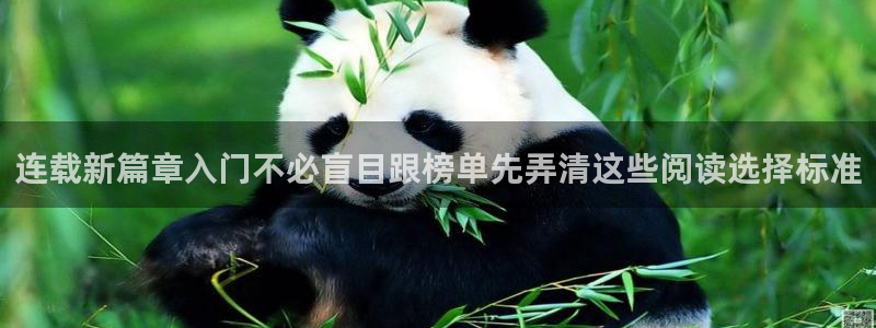 漫漫漫画最新网址